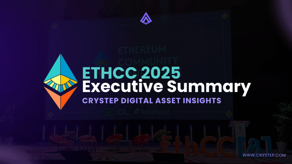 ETHCC 2025 – Executive Summary